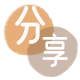 随州信用卡💳24小时在线接单商家秒回款服务平台